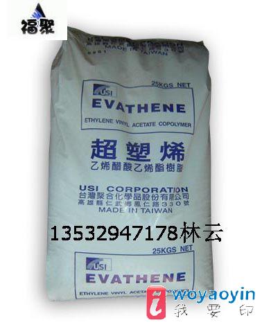 (yng)_(ti)EVAzԭ UE633 UE638-04 UE639-04 UE654-04