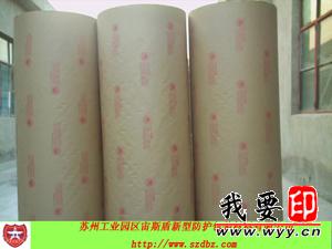 (yng)VCIP,⻯ԷP,VCI paper
