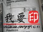 (yng)˹ PA6  8331G8331GHI