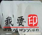 (yng)ţƤ(gu)a(chn)ţƤM(jn)ڰţƤ