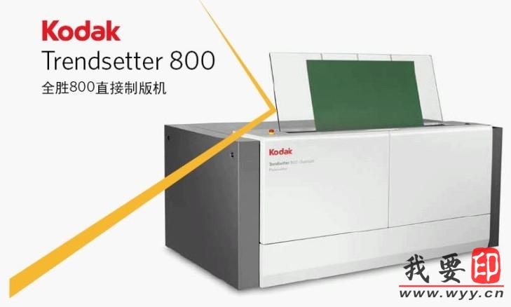(yng)_(d)ȫ800CTP