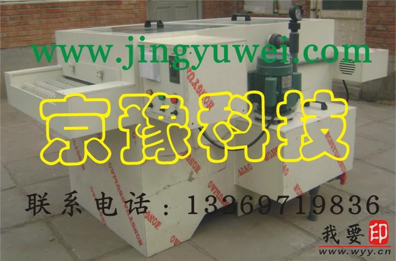 (yng)g̙C(j)(bio)ƸgC(j)(jing)ƙC(j)