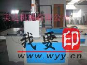 (yng)peppA朔DC(j)zA朔DC(j)AO(sh)