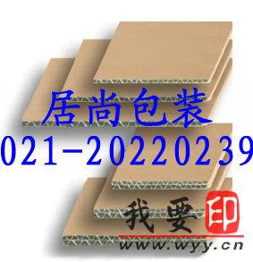 (yng)L(zhng)ڹ(yng)伈