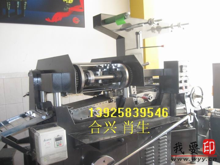 ̓rD׌SB-240̘˙CdֲzC؛Դr񌍻