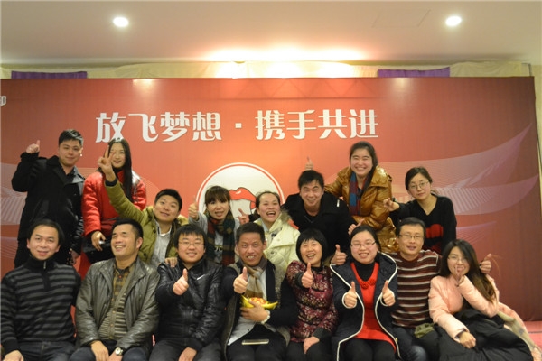 w(mng)룬yֹM(jn) 2015Ҫӡ(hu)c¡e