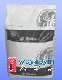 GE lexanLS2LS2-111LS2-6162