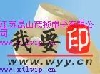 (yng)ճţƤz xRױo(h)Ĥ
