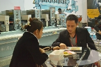 Ҫӡչ(bo)Ĳe(cu)