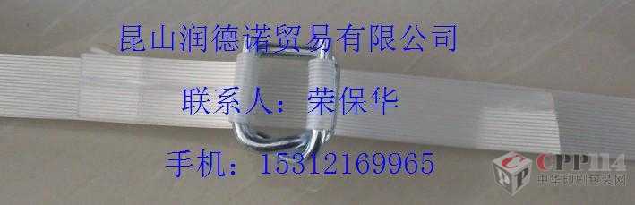 (yng)wS