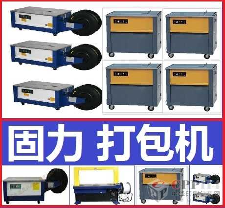 (yng)CbC