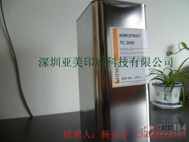(yng)KIWO TC2000 KIWO2500-1 D159zӡzˮ
