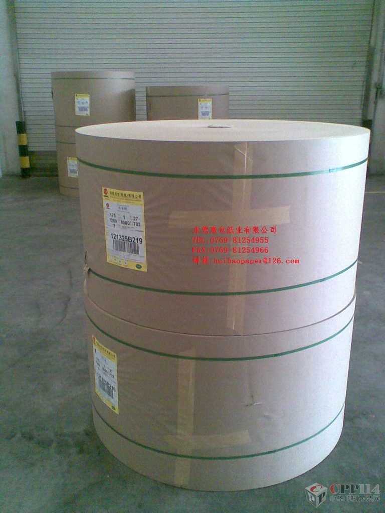 (yng)250g