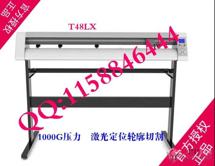 ̿֙CGX48LX  D(zhun)ӡ 3MĤ܇N