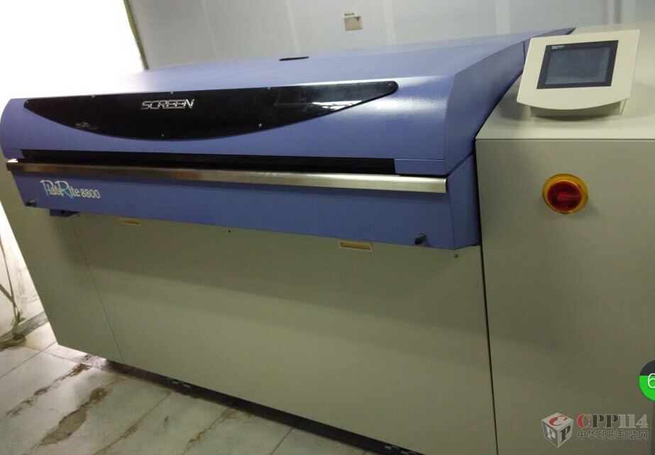 MCTPW(wng)8800