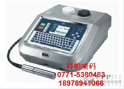 (yng)ϲ(citronix) aC(j)I(lng)_(d)ΣLinxaC(j)(Hitachi) a