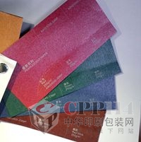 (yng)250˴tp治⼈ŷՈ(qng)ǲʼRʼL(zhng)ڬF(xin)؛